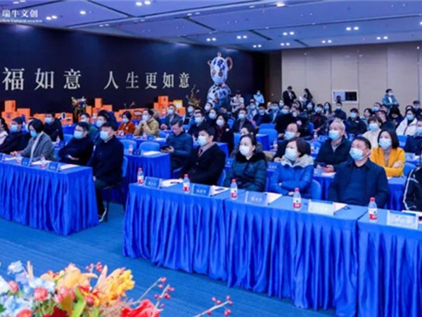 闪耀世界的礼物——景德镇首款城市礼物·福