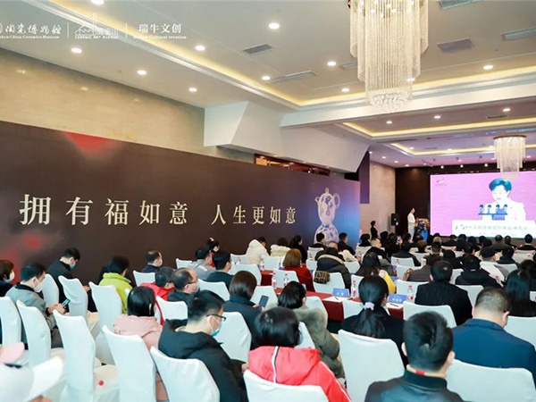 景德镇城市礼物走进南昌