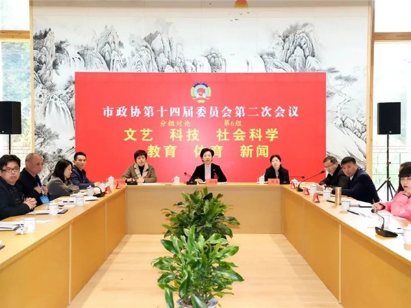 争做对外文化交流先行